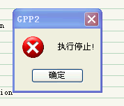 2012-10-24 20-51-40.png