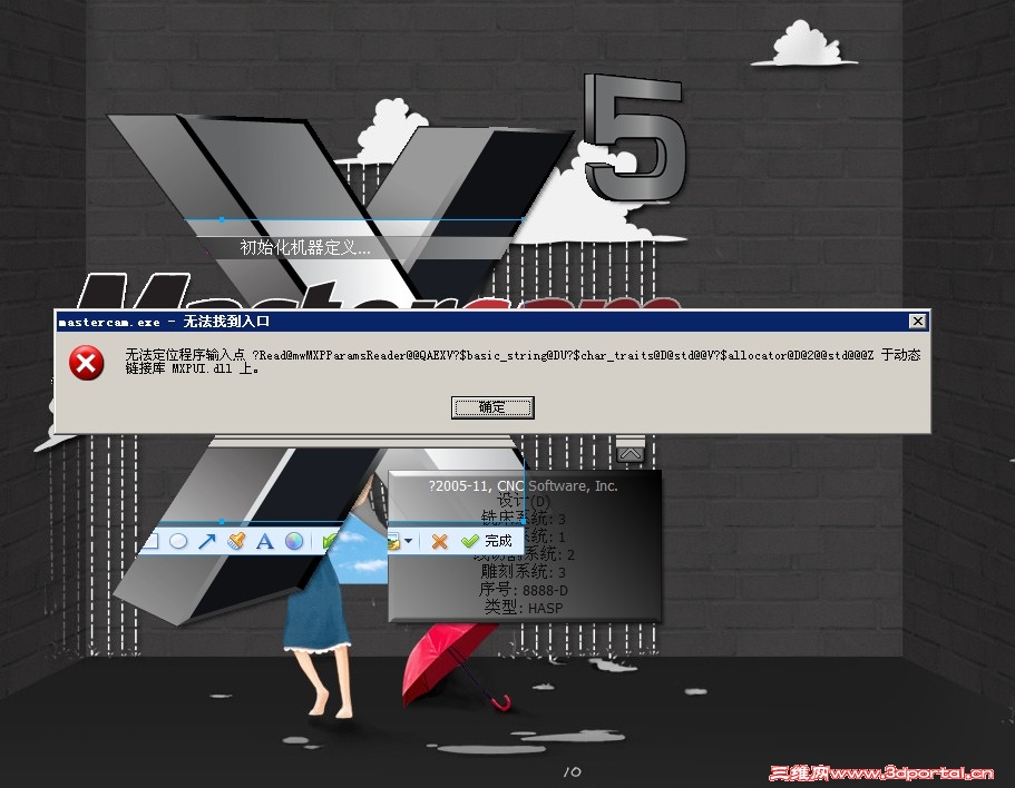 QQ��ͼ20121026084141.jpg