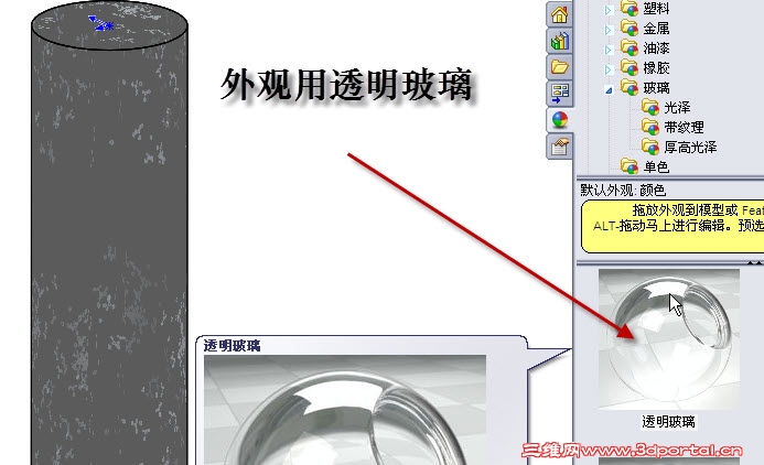 2012-11-1 11-03-10.jpg