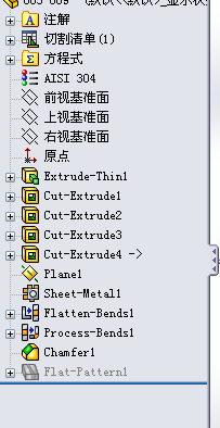 QQ��ͼ20121101185603.png