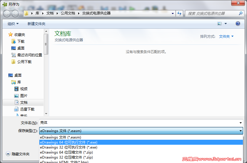�ޱ���.png