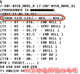 2012-11-3 14-25-39.png