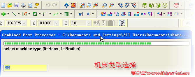 2012-11-3 14-39-56.png