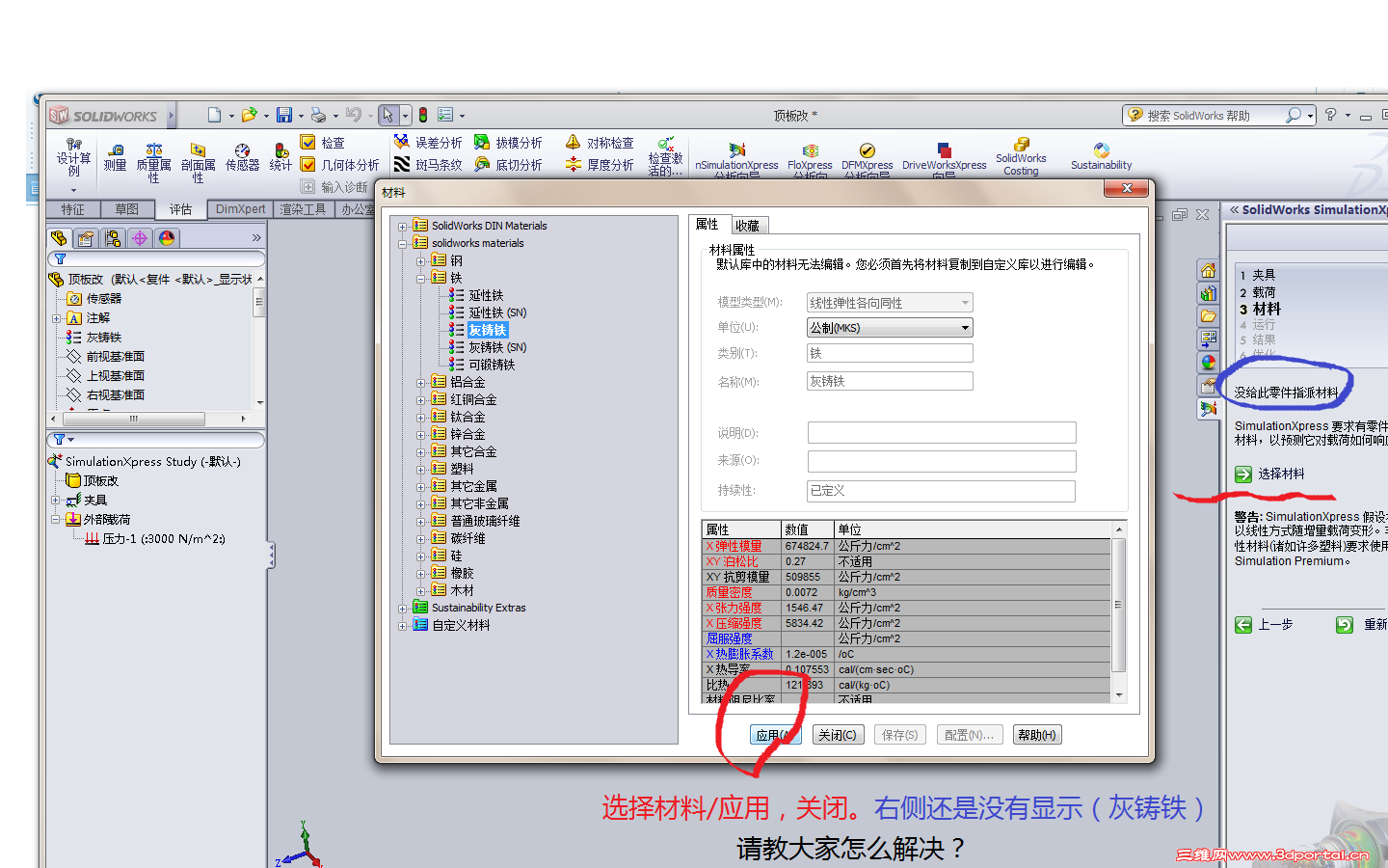 �ޱ���.png