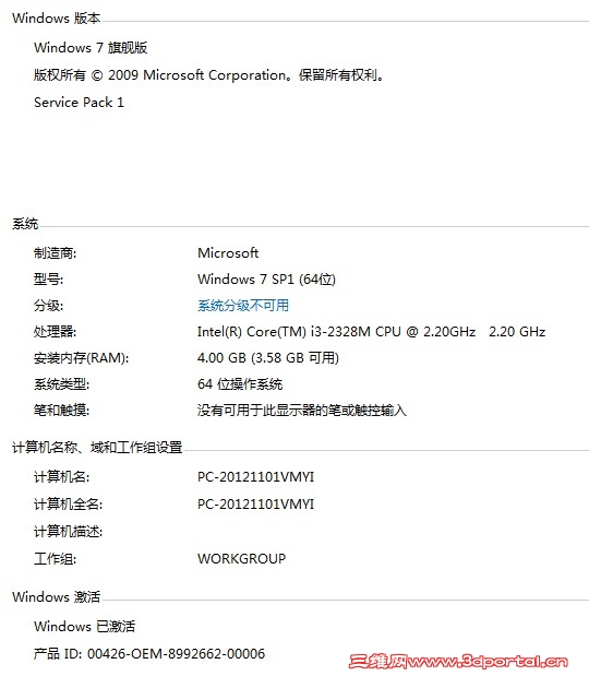 QQ��ͼ20121104125054.jpg