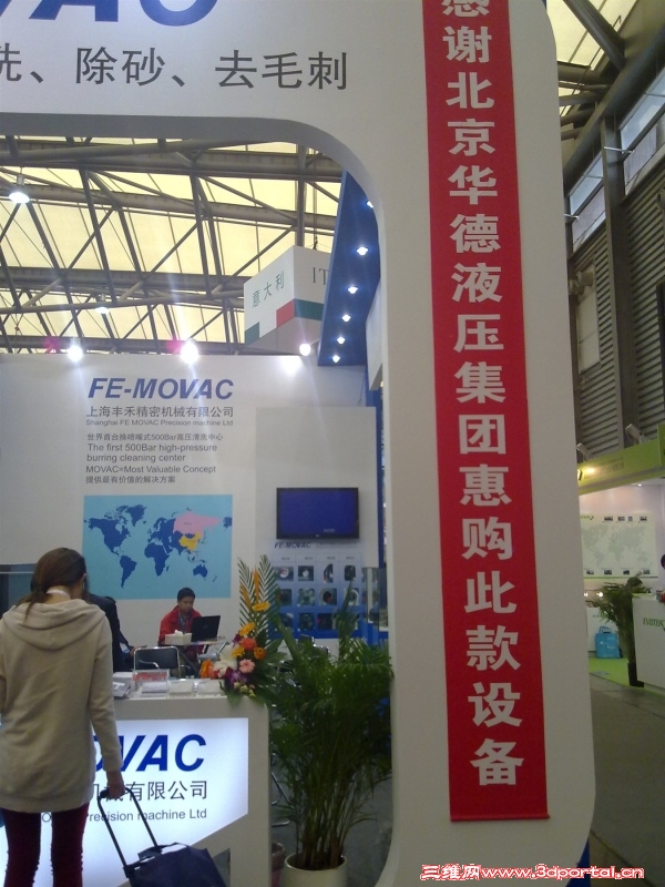 psbCA1RUCD9.jpg
