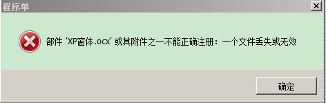 RTX��ͼδ����.png111.png