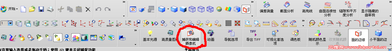 QQ��ͼ20121108104716.png