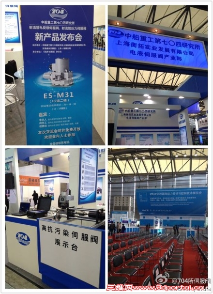 704���ŷ���