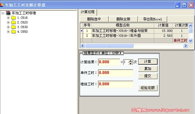QQ��ͼ20121115213757.jpg