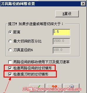 QQ��ͼ20121116123019.jpg