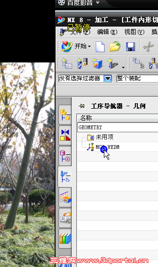 QQ��ͼ20121116200727.png