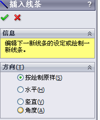 QQ��ͼ20121121093453.png