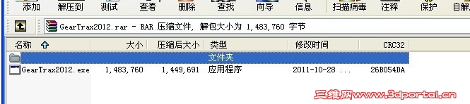 222222222222222222.jpg