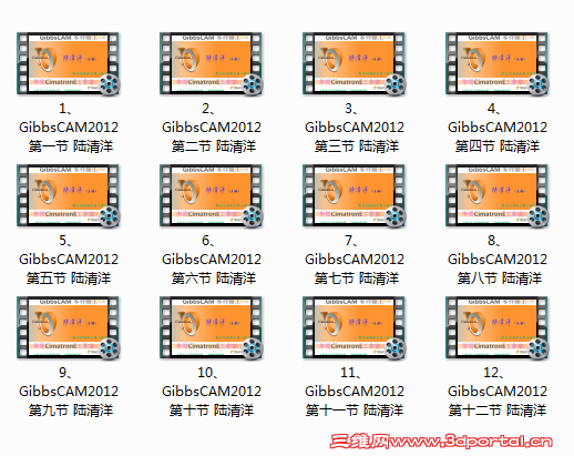 2012-11-23_142612.png