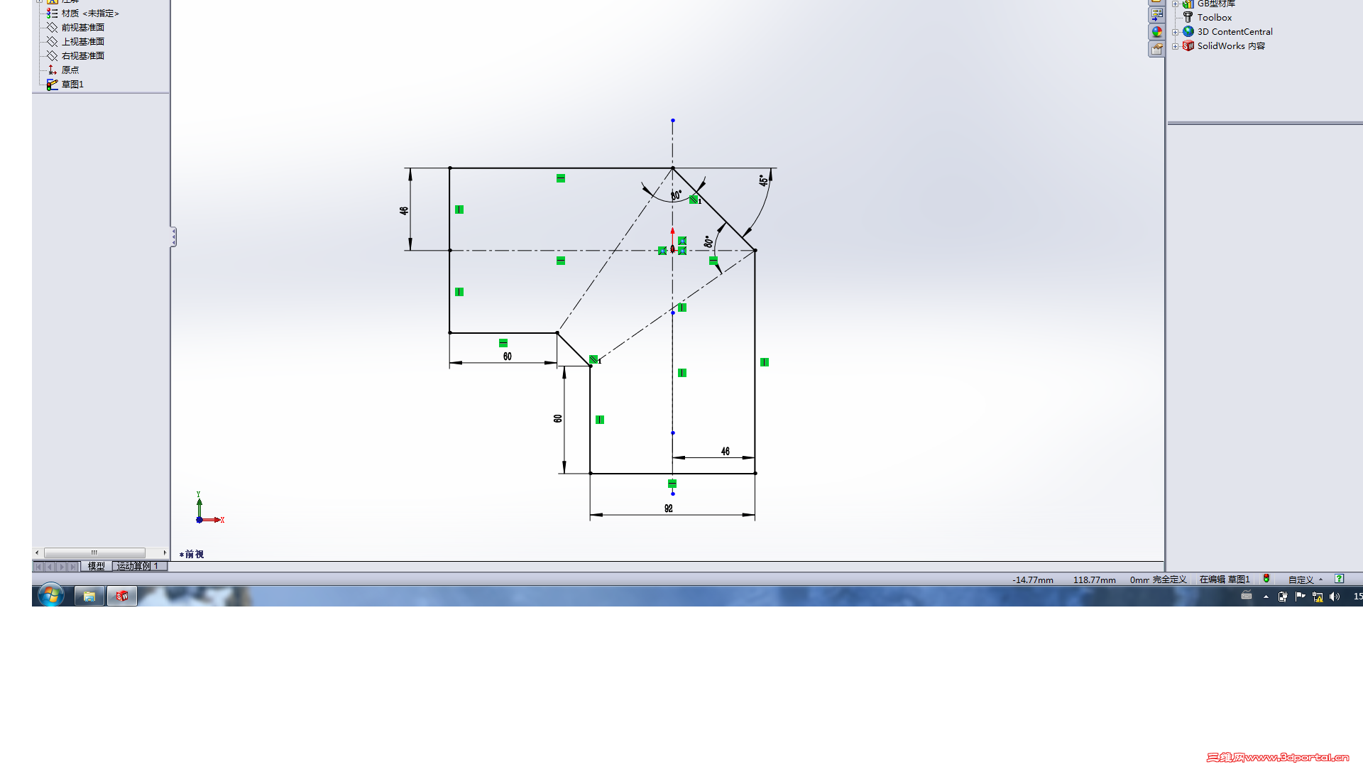�ޱ���4.png