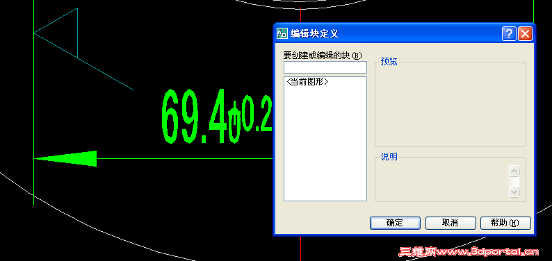 QQ��ͼ20121128141235.png