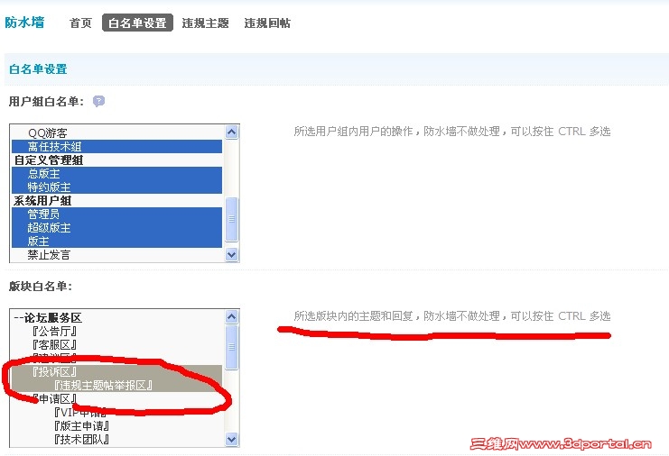 QQ��ͼ20121128201541.jpg