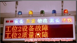 201212112.jpg
