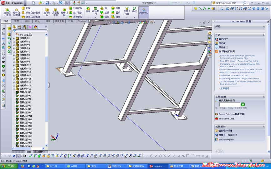 ��ɺ���һ��