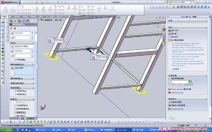 ����Ԥ��