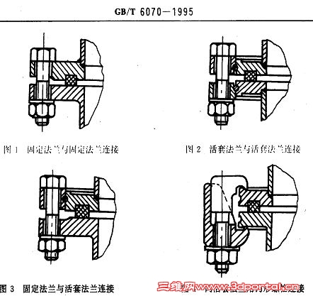 GB��T6070��շ���.jpg