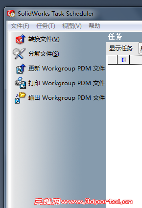 2012-12-17 16-09-06.png