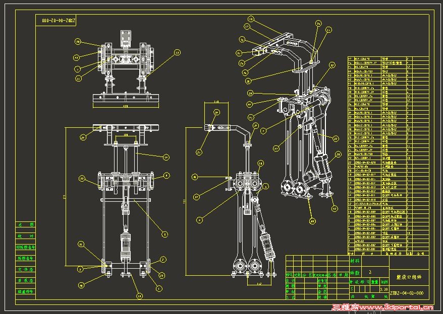 ��е�豸����