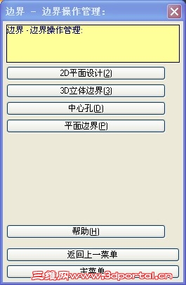 5`)M)4Y]`LN9F9M(G(4EUPM.jpg