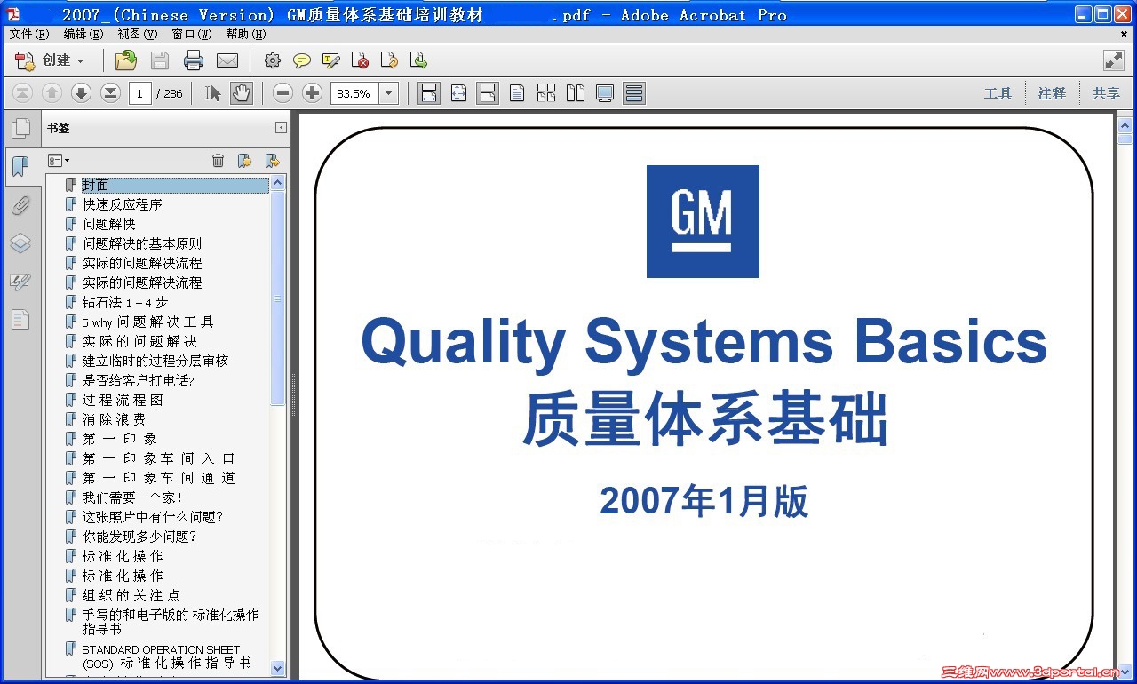 ������ϵ