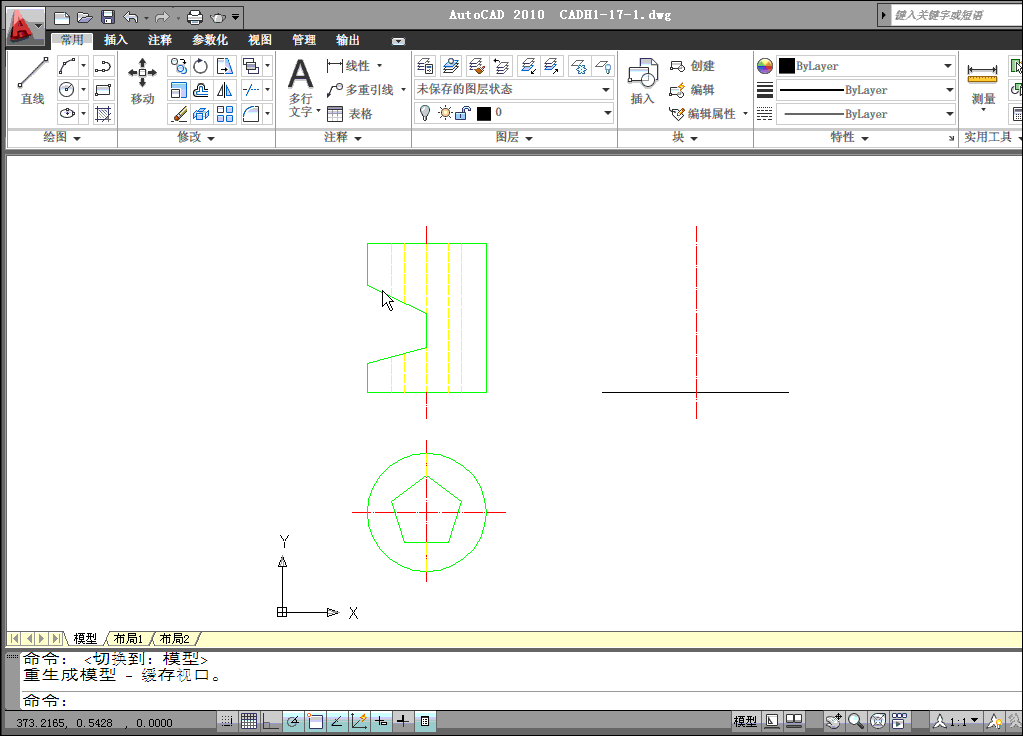 CAD.gif
