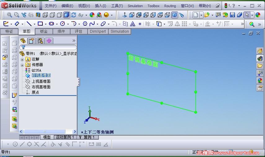 ָ��ͣ���ڻ�ͼ������