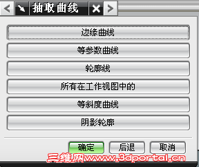 QQ��ͼ20121225155950.png
