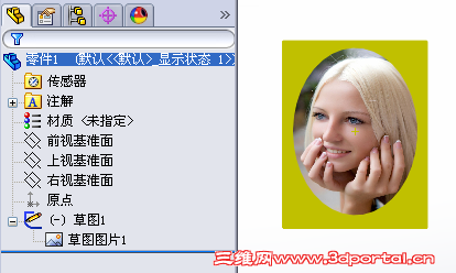2012-12-27_083141.png