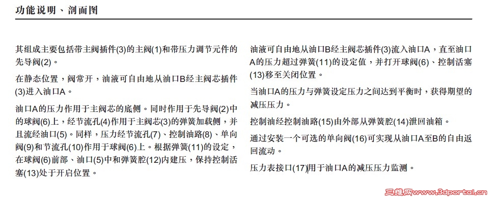 QQ��ͼ20121229125501.jpg