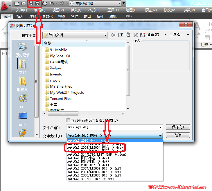 �ޱ���.png