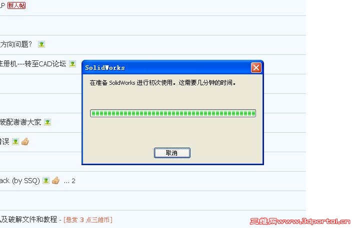 3���ߴ�.JPG