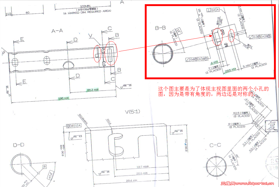 QQ��ͼ20130109141249.png