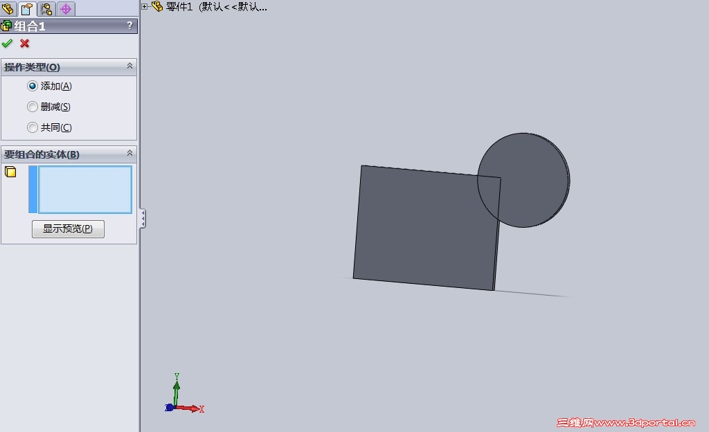 ʹ�÷��������Բο�����