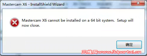 QQ��ͼ20130115161408.png