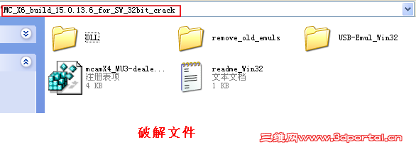 2013-01-16 09 14 59.png