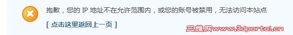 QQ��ͼ20130118222541.jpg