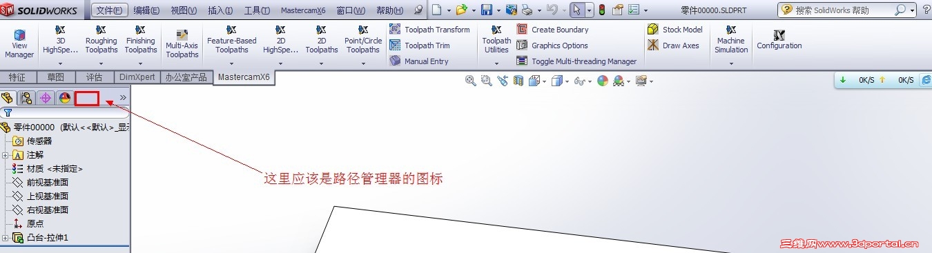solidworks.jpg