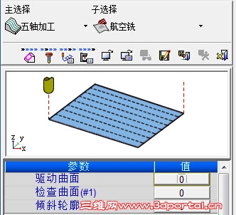 2013-1-21 12-40-47.jpg