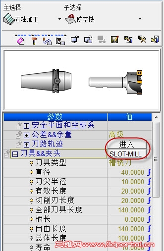 2013-1-21 12-43-01.jpg