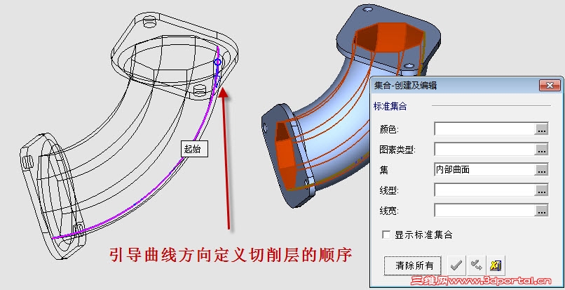 2013-1-21 12-48-50.jpg