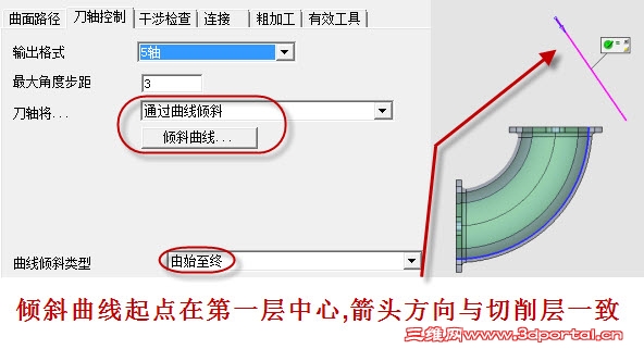 2013-1-21 12-53-51.jpg