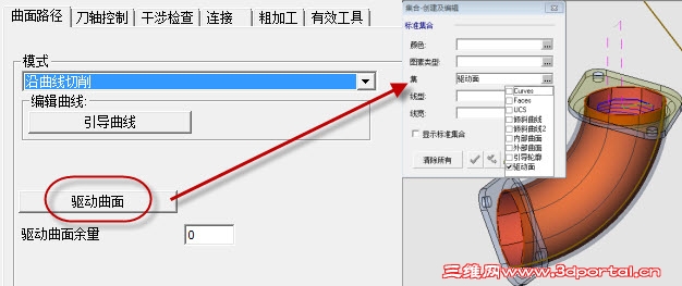 2013-1-21 13-25-13.jpg