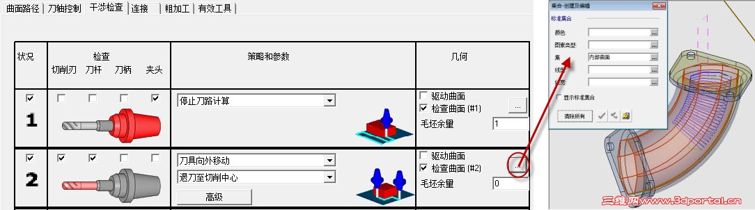 2013-1-21 13-27-07.jpg