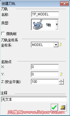 2013-1-21 12-13-04.jpg